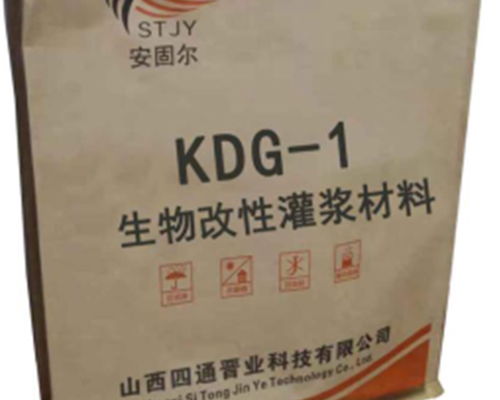 四通晉業(yè) 圖 無(wú)機(jī)非金屬材料批發(fā) 太原無(wú)機(jī)非金屬材料